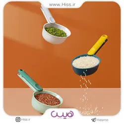 گیره و پیمانه برنج و حبوبات - فروشگاه اینترنتی هیس