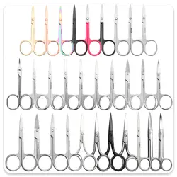 قیچی ابرو و مژه استیل - فروشگاه اینترنتی هیس