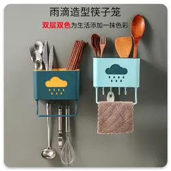 جای قاشق و چنگالی مدل ابر - فروشگاه اینترنتی هیس