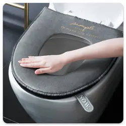 کاور دستشویی فرنگی | مدل : مخملی زیپ دار - فروشگاه اینترنتی هیس