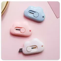 کاتر مدل ابری - فروشگاه اینترنتی هیس