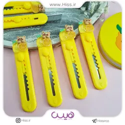 کاتر فانتزی خرس لیمویی - فروشگاه آنلاین هیس