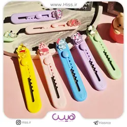 کاتر فانتزی برجسته - فروشگاه آنلاین هیس