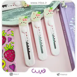 کاتر خرگوش گیلاسی - فروشگاه آنلاین هیس