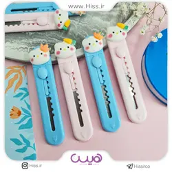 کاتر فانتزی ابری تاج دار - فروشگاه آنلاین هیس