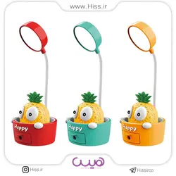 چراغ مطالعه تراش دار آناناس - فروشگاه آنلاین هیس