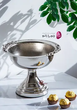 ظروف گل برنجی سیلور