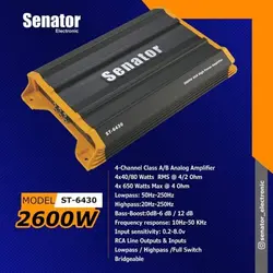 آمپلی فایر 4 کانال سناتور 6430