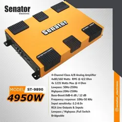 آمپلی فایر 4 کانال سناتور 9890
