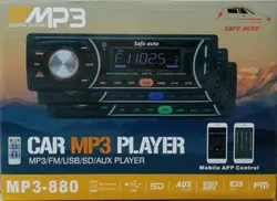 رادیو پخش با‌بلوتوث car mp3-880