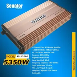 آمپلی فایر 4 کانال سناتور 12000