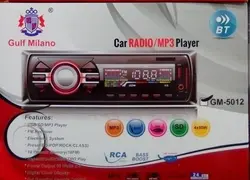 رادیو پخش گلف میلانو با بلوتوث   GM_5012
