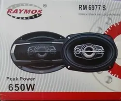 باند بیضی ریموس RM-6977S