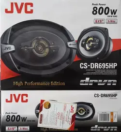 اسپیکر خودرو جی وی سی CS-DR695HP
