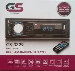 رادیو پخش USB جی شاک GS_3229 - هرمزگان سیستم