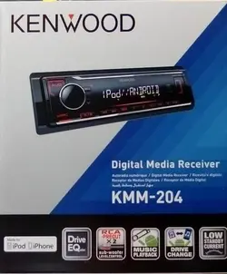 رادیو پخش کنوود KMM-204 - هرمزگان سیستم