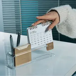 تقویم رومیزی بریج