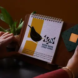 تقویم رومیزی هفتگی کد 5014