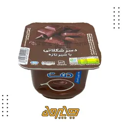 دسر شکلاتی با شیر تازه دنت (100گرم)