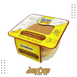 ساندویچ فیله مرغ نامی‌نو (130گرم)