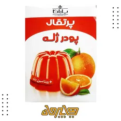 پودر ژله طعم پرتقال باراکا (۱۰۰ گرم)