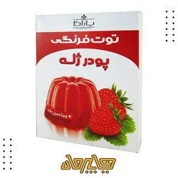 پودر ژله طعم توت فرنگی باراکا (۱۰۰ گرم)