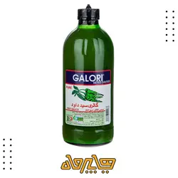 سس فلفل سبز تند گالری سید داوود (475میل)