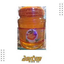 عسل کاملا طبیعی گون پارس شهد (500گرم)