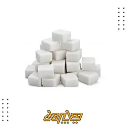 قند فله (500گرم)