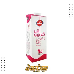 شیر استریل کم چرب 1.5درصد رامک (1لیتر)