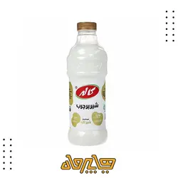 شیر بطری پرچرب کاله (955سی سی)