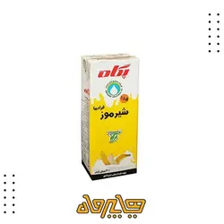 شیرموز تتراپک کوچک پگاه (200میل)
