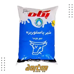 شیر پاکتی نیم چرب پگاه (900گرم)