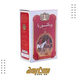 چای شکسته معطر ویکتوریا (450گرم)