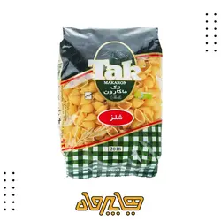 ماکارونی فرمی شلز تک ماکارون (۵۰۰ گرم)