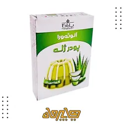 پودر ژله طعم آلوئه ورا باراکا (۱۰۰ گرم)