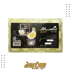 تخم مرغ  مخصوص‌ حسام (۱۵ عدد)