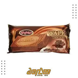 ویفر بستنی شکلاتی دومینو  (75گرم)