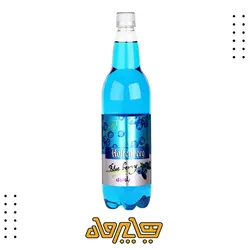 آبمیوه گازدار طعم بلوبری هوفنبرگ (۱ لیتر)