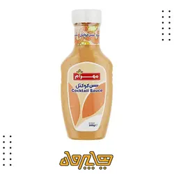 سس کوکتل مهرام (۳۰۰ گرم)
