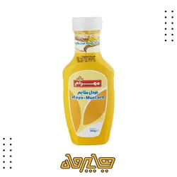 سس خردل ملایم مهرام (۳۰۰ گرم)