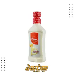 سس سالاد با پنیر بیژن (۵۰۰ گرم)