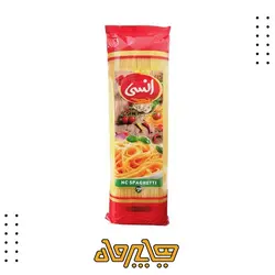 ماکارونی غنی شده انسی (۷۰۰ گرم)
