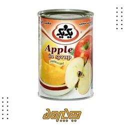 کمپوت سیب یک و یک (۳۷۰ گرم)