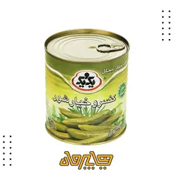 کنسرو خیارشور ممتاز یک ‌و یک (۷۷۰ گرم)