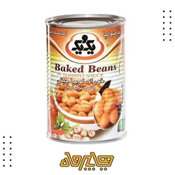 کنسرو لوبیا چیتی یک و یک (۴۳۰ گرم)