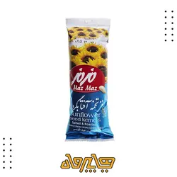 مغز تخمه آفتابگردان مزمز (35گرم)