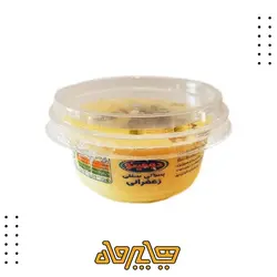 بستنی لیوانی سنتی زعفرانی دومینو (120گرم)