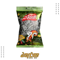 تخمه آفتابگردان طعم موهیتو سنجابک (105گرم)