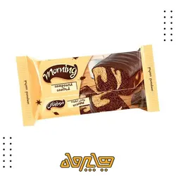 کیک وانیل کاکائو با روکش شکلات مورنینگ شیرین عسل( 150گرم)